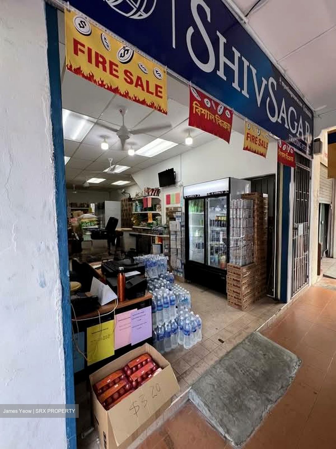 Desker Road Conservation Area (D8), Shop House #548697971